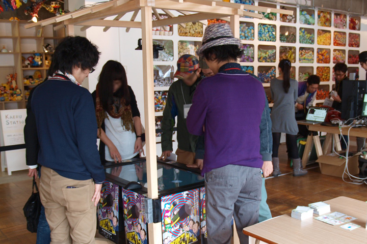 dotfes2011_01