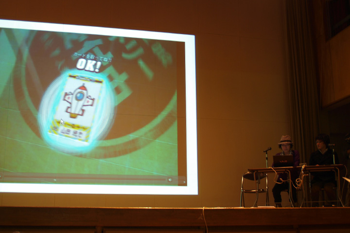 dotfes2011_02