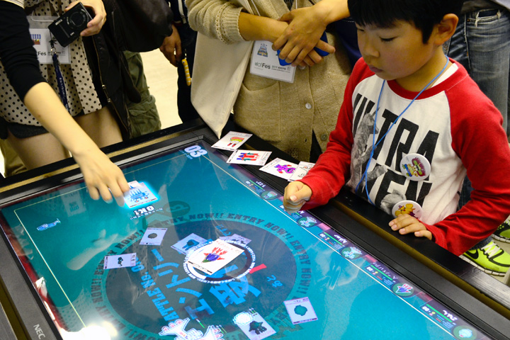 dotfes2011_01