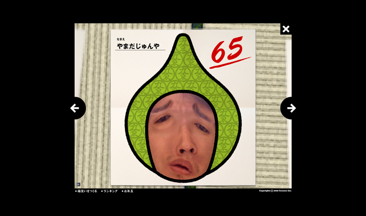fkrw_720