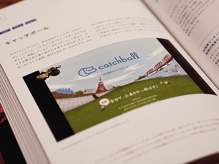 interactiondesign_03