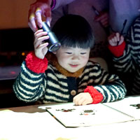 テレビ東京『未来シティ研究所』放送のお知らせ（2月1日、3日）