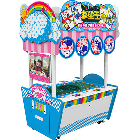 らくがきカードバトル撃墜王 JAEPO2016出展のお知らせ（2月20日）