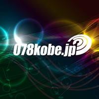 クロスメディアイベント『078』にて弊社 宗が登壇いたします。（5月6日開催）