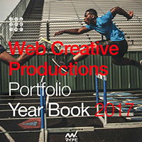 『Web制作会社年鑑2017』に掲載されました